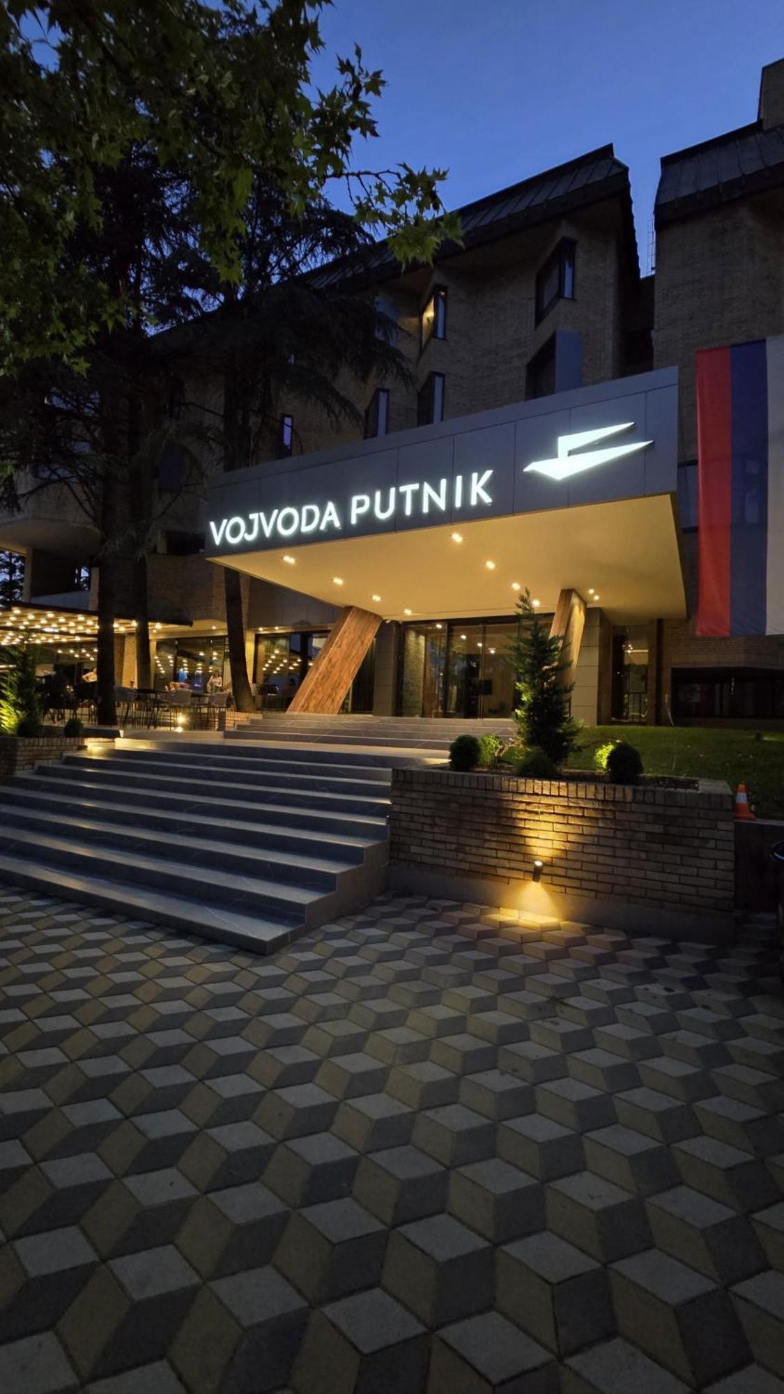 Hotel Vojvoda Putnik Vranje Exteriör bild